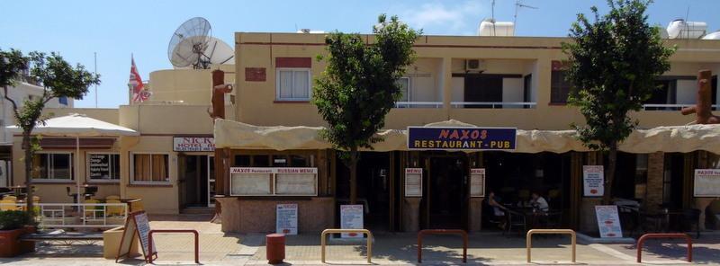 Nick'S Hotel Apartments Agia Napa Exterior foto